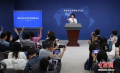 国台办：坚决反对美国以任